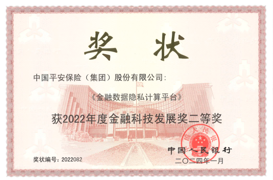 4ff31c02bc918b3277cbfdeececa15f4.png