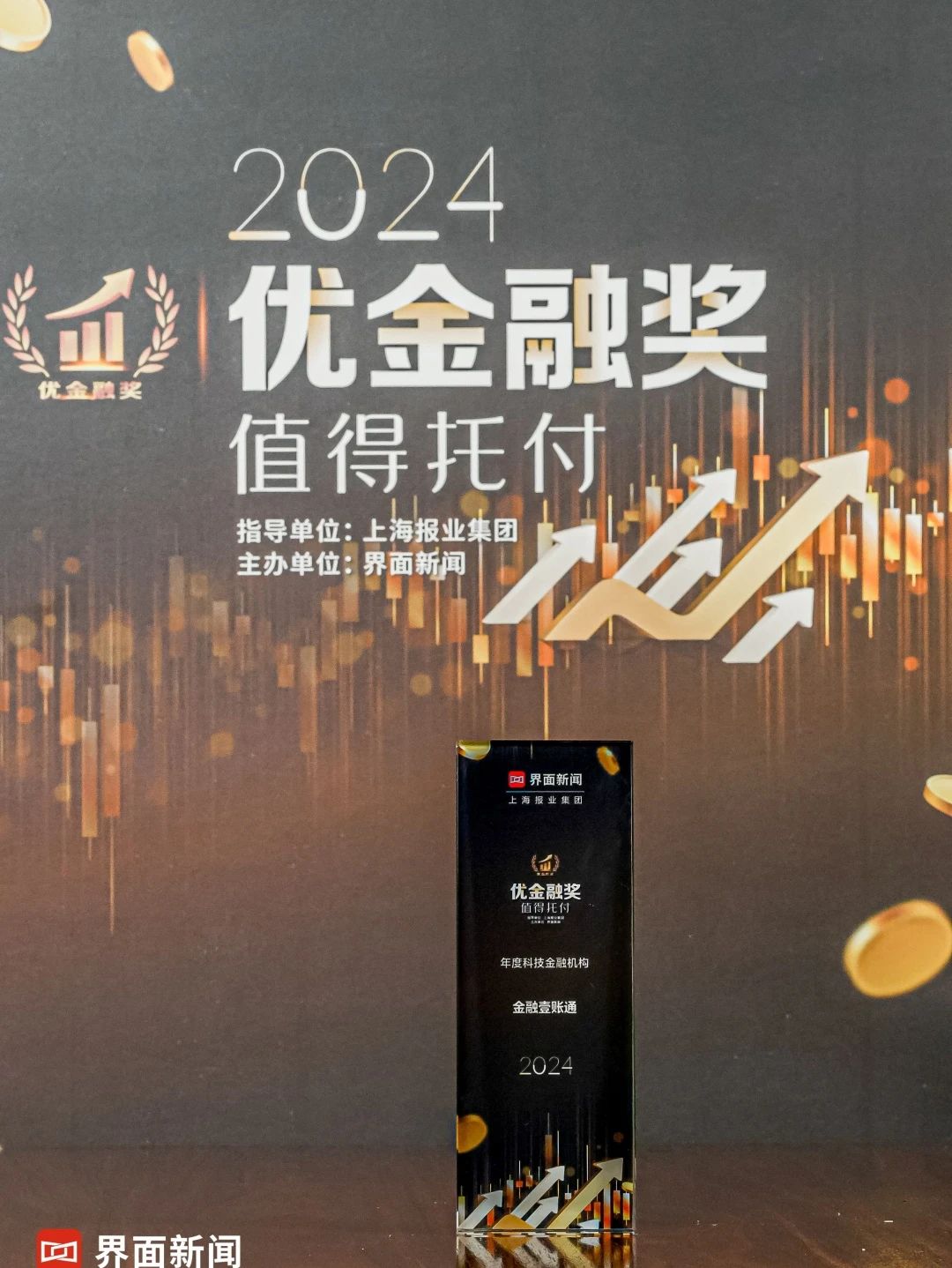 微信图片_20250108164143.jpg